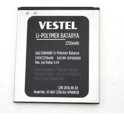 Vestel E4 A Kalite Batarya